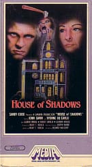 House of Shadows, aka. La casa de las sombras (1976) starring Yvonne De Carlo, John Gavin, Leonor Manso