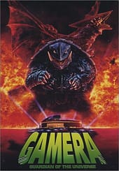 Gamera Guardian of the Universe (1995)