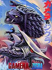 Gamera Vs. Zigra (1971)