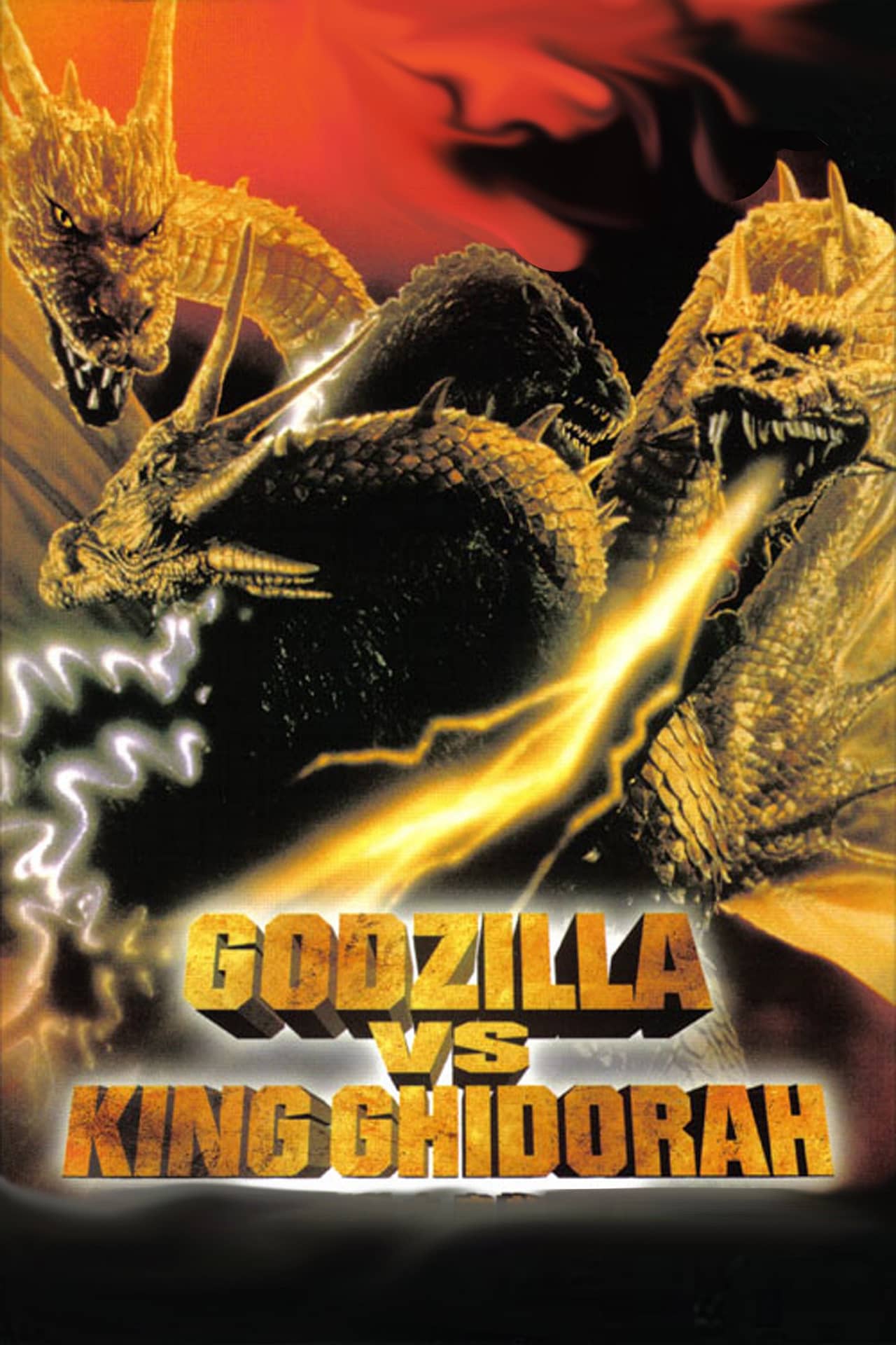 Godzilla vs. King Ghidorah (1991)Godzilla vs. King Ghidorah (1991)